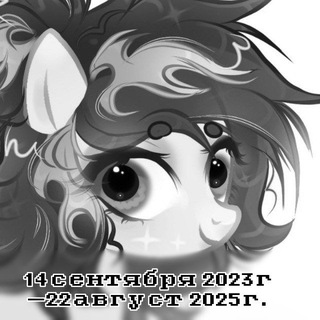 -ˋˏ 🍓 ʜᴏᴜsᴇ ꜰʀᴇsᴀ [ʀᴜ] 🍓 ˎˊ-