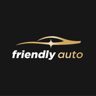 FriendlyAuto Новосибирск