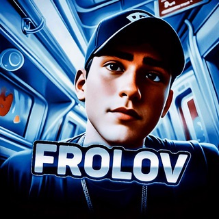 Frolov Crypto