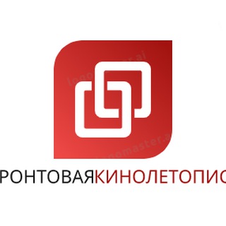 Фронтовая кинолетопись