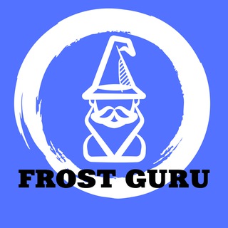 Frost Guru (Софты для ПГ)🥶