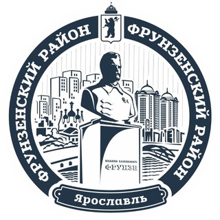 Ярославль.Фрунзенский район.Чат