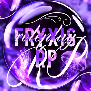 ᘍㅤ𝙁𝙍𝙔𝙓͛𝙄𝙎 ✧ 𝙍𝙋 ໒ ⊹