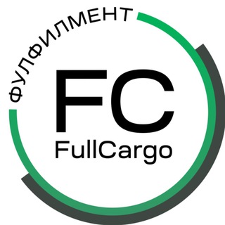 Фулфилмент FullCargo