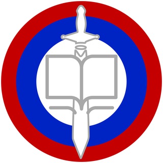 Бѣлгородскiй Днѣвнiкъ Фурiса