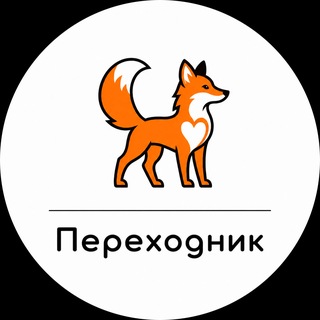 Чат 🌨Сад фурри🌨