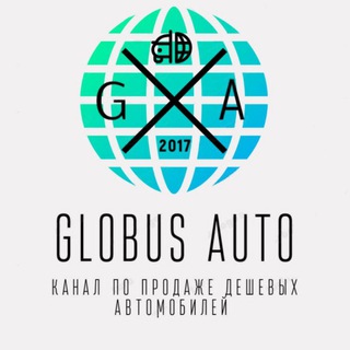 Globus Auto