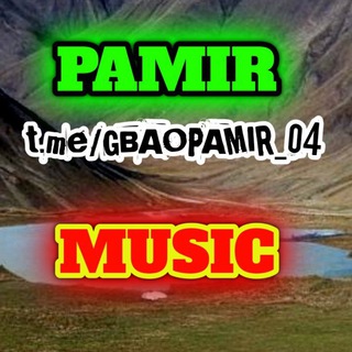 PAMIR MUSIC | ПАМИРСКИЕ ПЕСНИ
