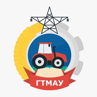 ГТМАУ_Медиацентр