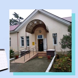 ГБУЗ Городская больница 7