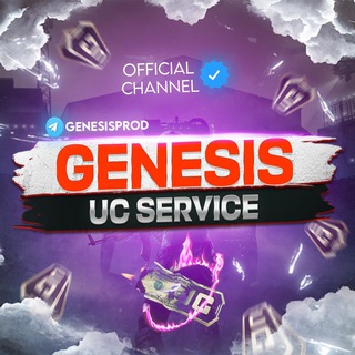 GENESIS UC PUBG