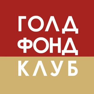 Новости goldfond.ru