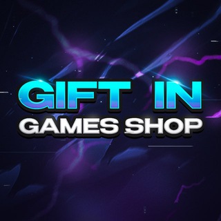 GIFT in Games Shop