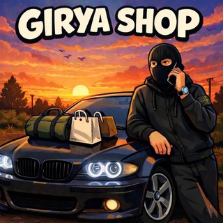 GIRYA SHOP