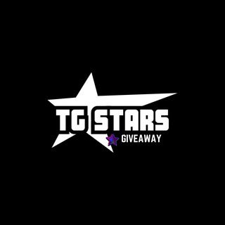 STARS Giveaways