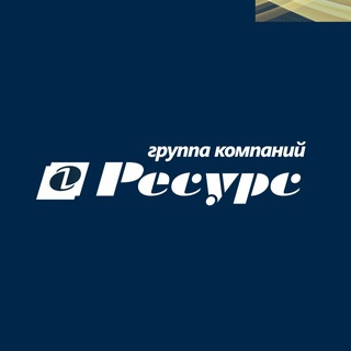 ЖК Лайтхаус | LIGHTHOUSE | ГК Ресурс