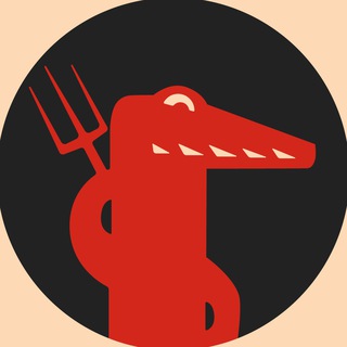 Журнал Крокодил | СССР