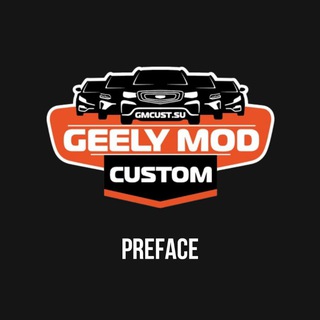 DevBlog_Preface GMCustoms