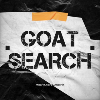 GOAT search