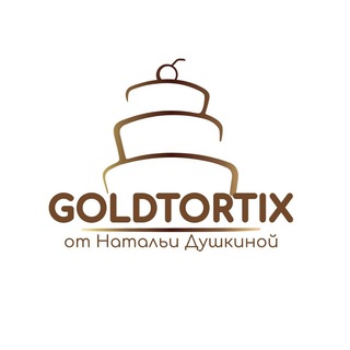 Торты в Липецке. Мастер-классы