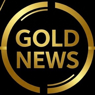 ✨GOLD_NEWS✨
