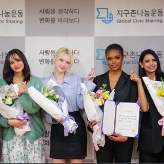 BLACKSWAN 💟 HBD FATOU