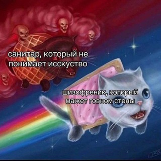 Будка слизней.