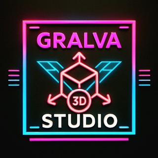GRALVA Studio
