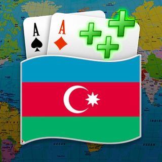 Плюсуем в Азербайджане