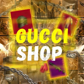 『GUCCI』 РОЗЫГРЫШИ/КАСТОМКИ