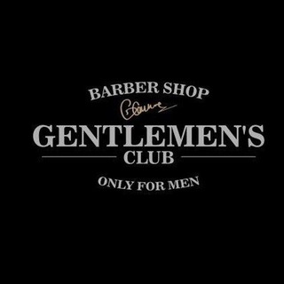 БАРБЕРШОП GENTLEMEN’S CLUB