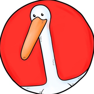 Гусь ГаГарик | Юмор