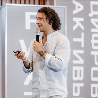 Руслан Грецкий