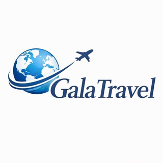 Gala Travel