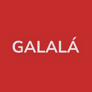 Galalá brand