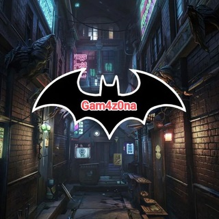 KAIN Group - Игровой клуб |Gam4z0na