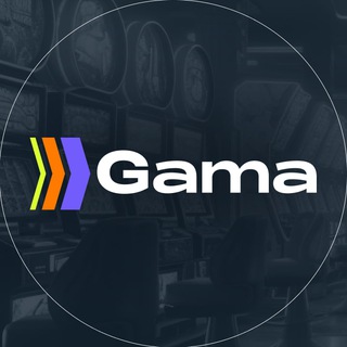GAMA I ИГРАТЬ | ОНЛАЙН