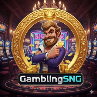GamblingSNG | Логово Лудоманов | Бонусы