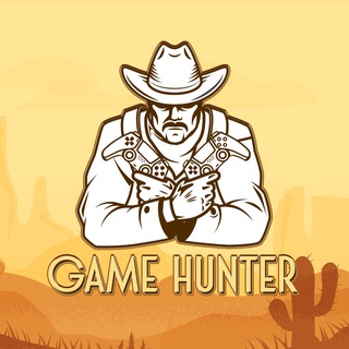 GameHunter PS4/PS5