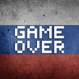 GAME OVER NEWS (RU)