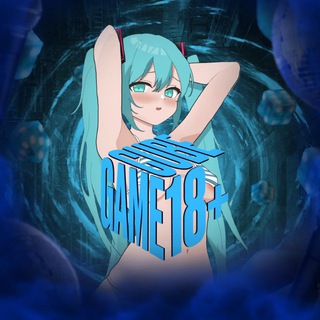 Game Cube 18+🩵🖤