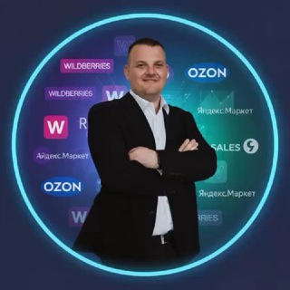 Михаил Ганжа | Все про маркетплейсы