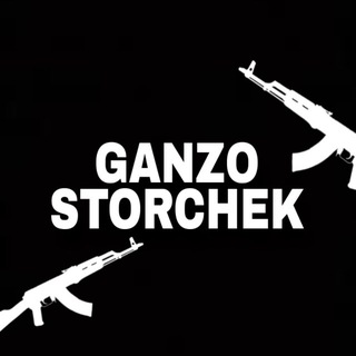 GANZO STORCHEK