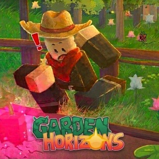 Garden Horizons | Садовые горизонты | Гарден хоризонс 🌿 — новости, стоки, коды, гайды, сливы, обновления, админ абьюзы и другое
