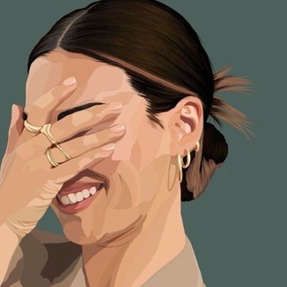 Про людей и их границы