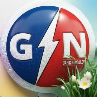 AI Контент | Garik Novojilov