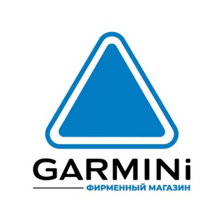 GARMINi.RU - Фирменная продукция Garmin