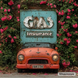 !Строитель Недвижимость ипотека Москва