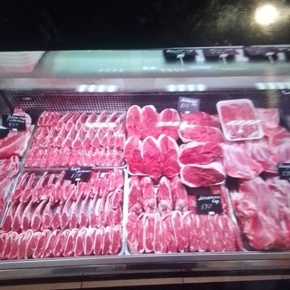 Мясо 🥩 Гастроном