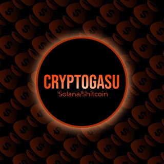CryptoGasu
